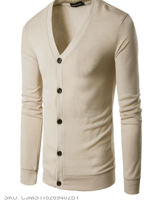 Francisco | Open Front Cardigan in Polyester Blend